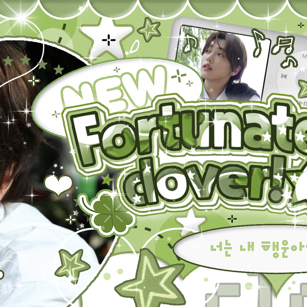 Recent activity shot of Jang Haneum