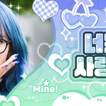 Recent activity shot of Monday (Weeekly)