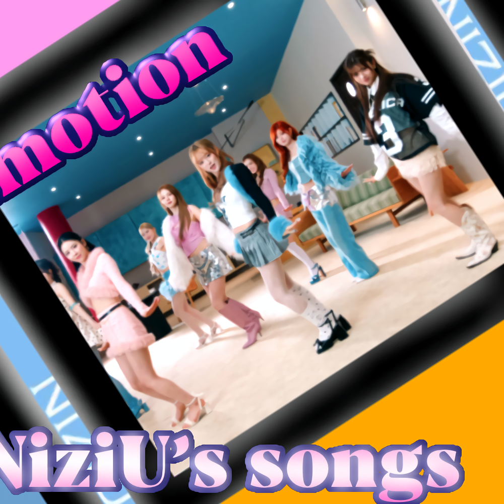 NiziU的最新活動照片