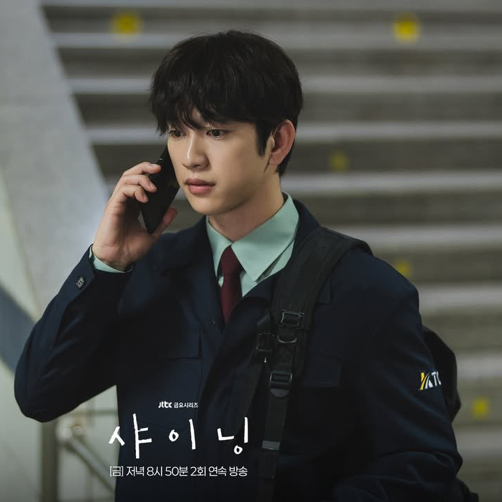 Latest photo of GOT7