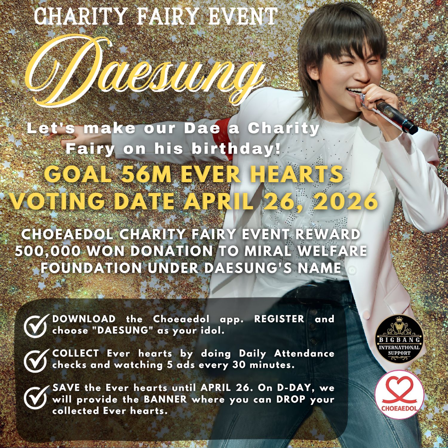 Behind-the-scenes cut of Daesung (BIGBANG)