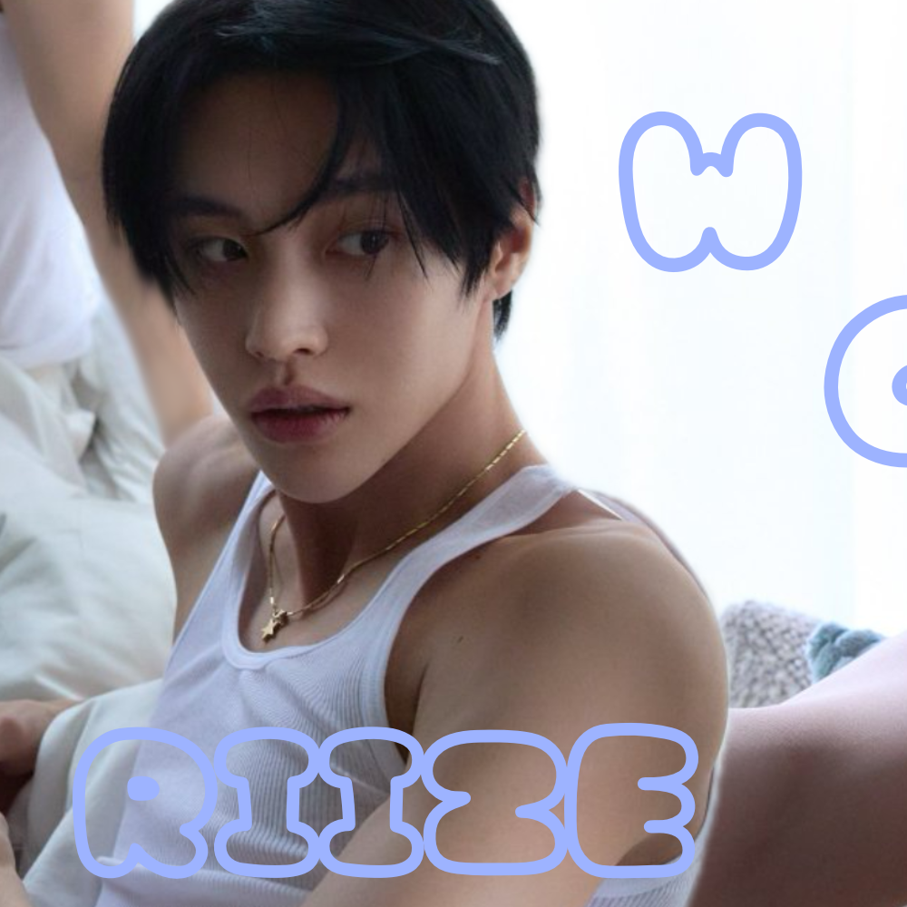Latest photo of Wonbin (RIIZE)