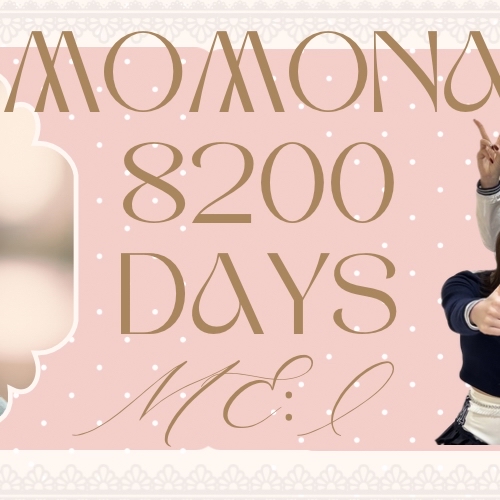 Must-see popular post of ME:I, your favorite