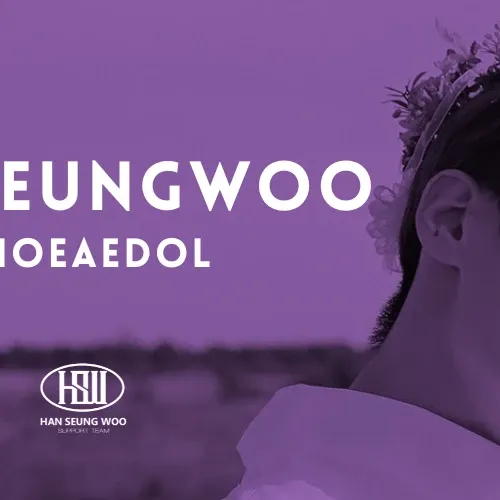 Latest photo of Han Seungwoo