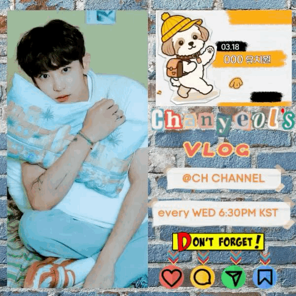 Recent activity shot of Chanyeol (EXO)