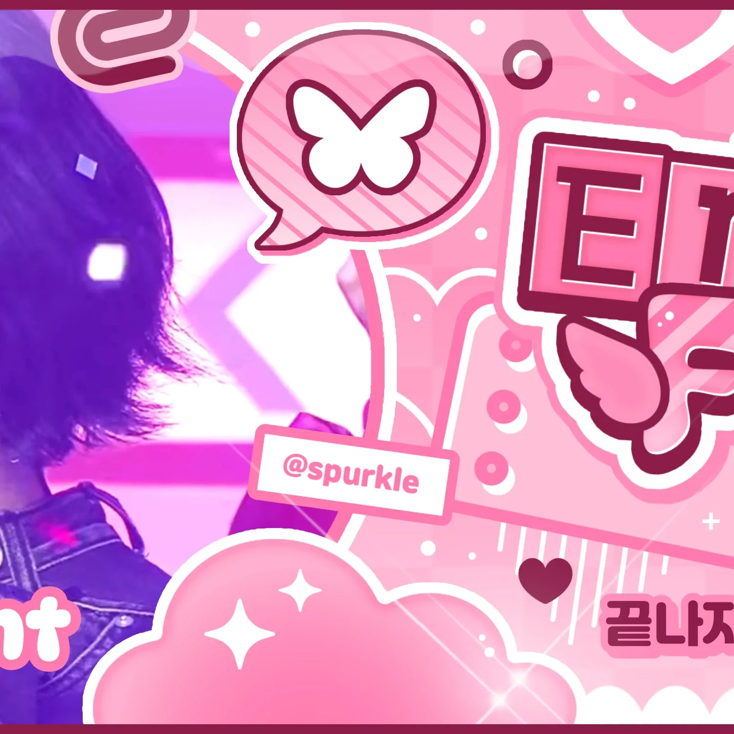 金多娟 (Kep1er)粉丝拍下的瞬间