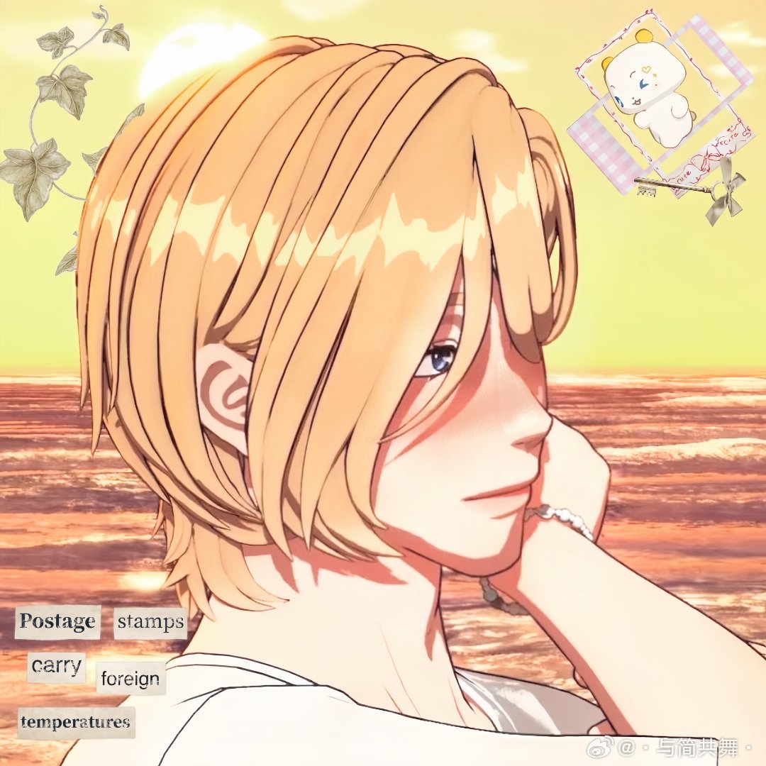 Latest photo of Noah (PLAVE)