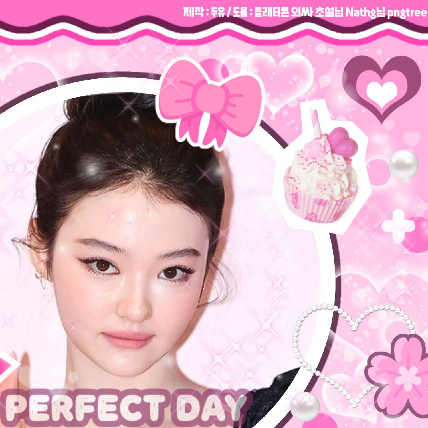 Latest photo of Ella (MEOVV)