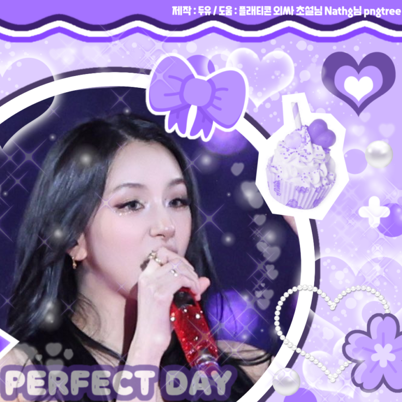 Momen yang diabadikan oleh penggemar Chaeyoung (TWICE)