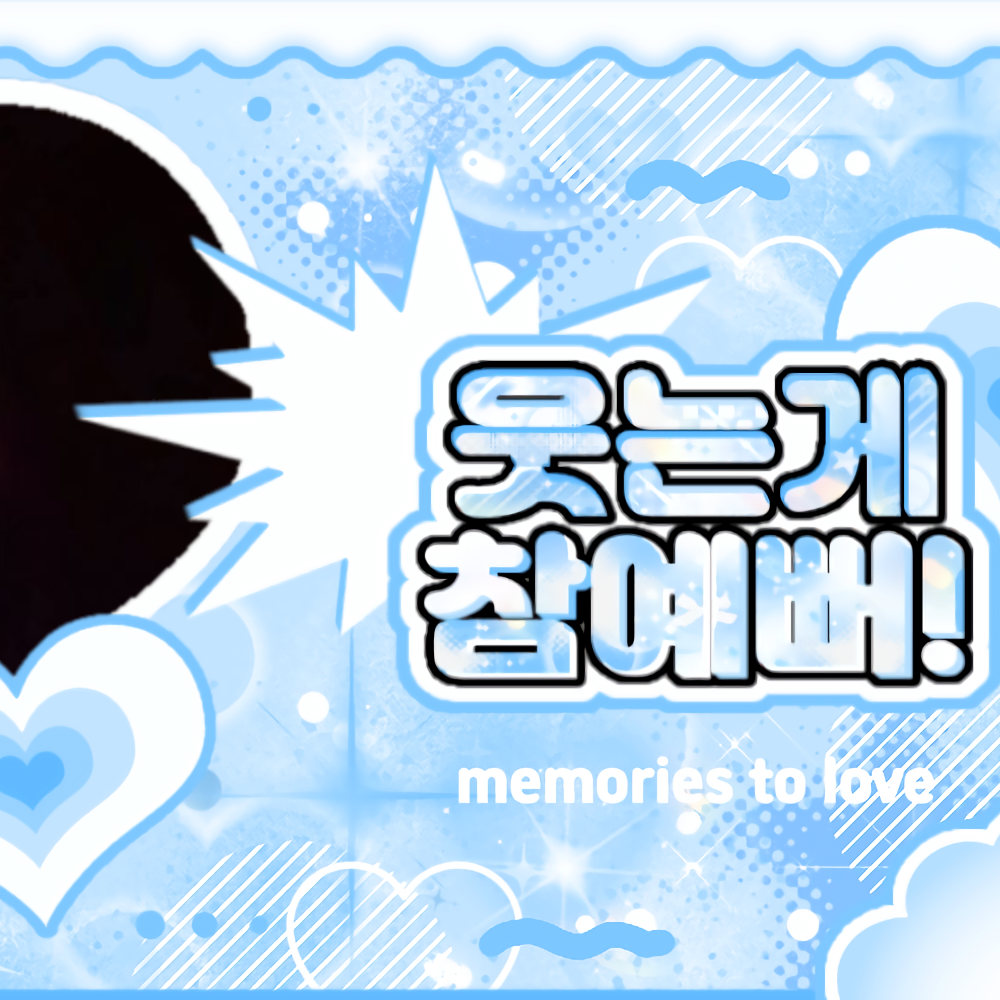 Behind-the-scenes cut of Ahyeon (BABYMONSTER)