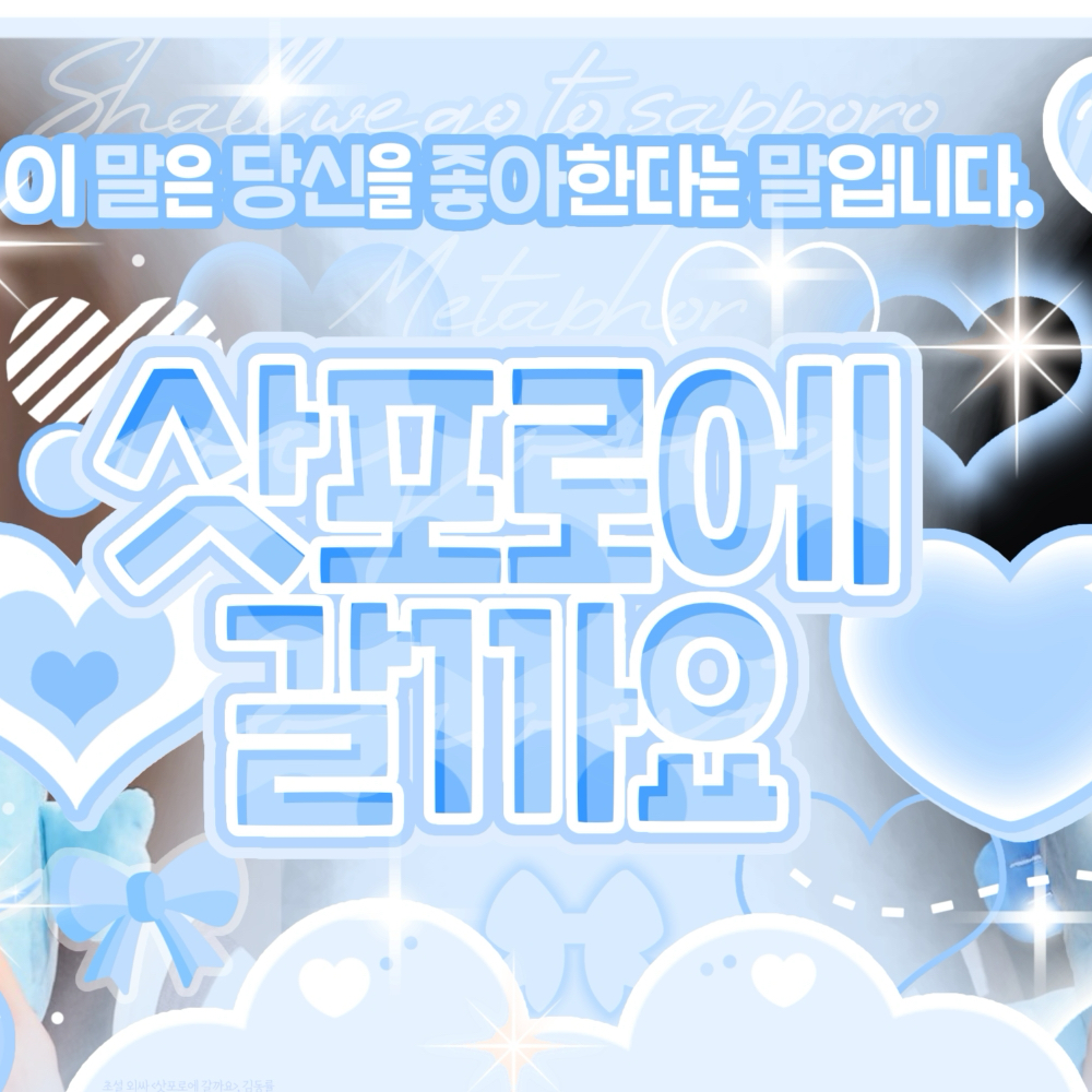 Latest photo of Ma Jingxiang (CLOSE YOUR EYES)