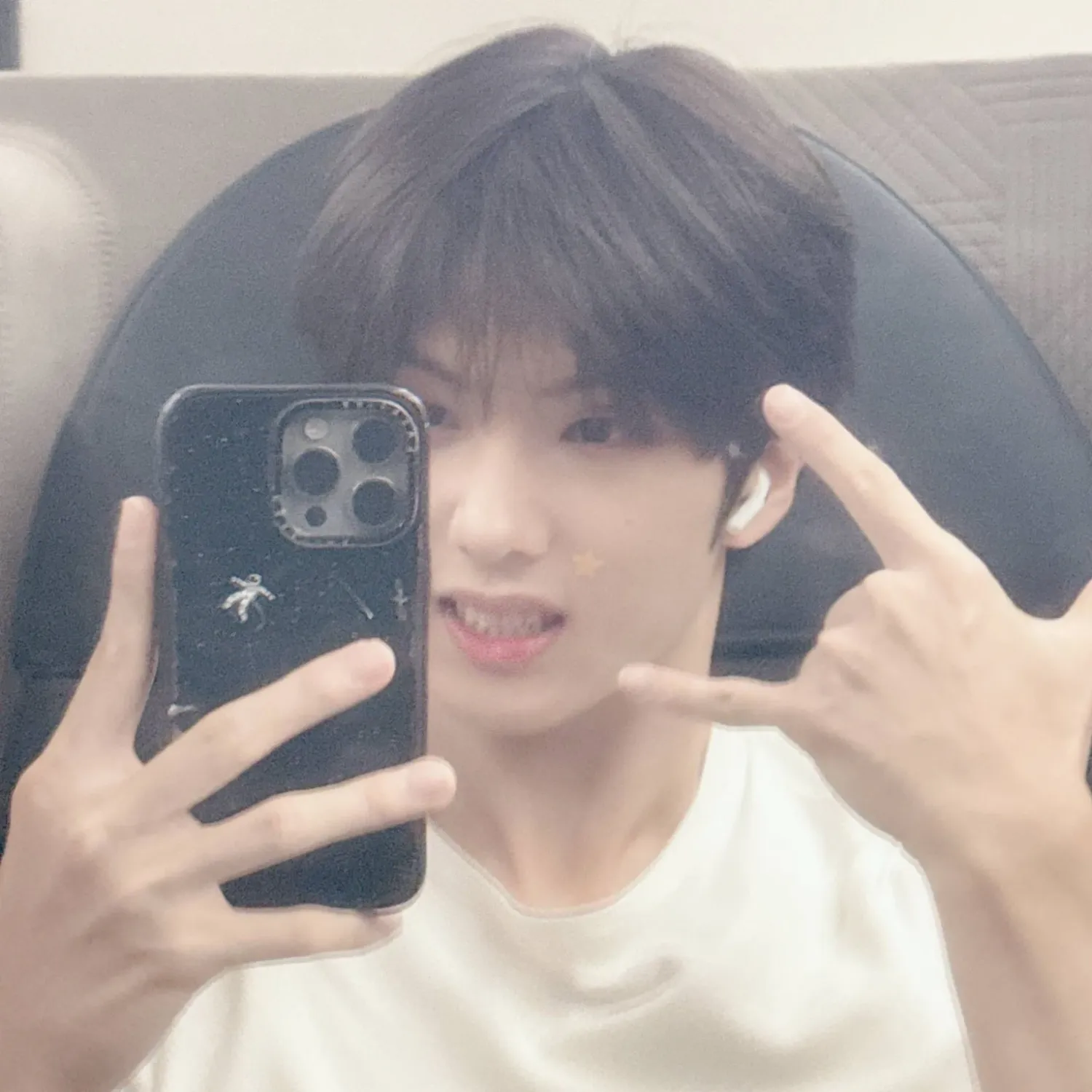 Recent activity shot of Jisung (NCT DREAM)