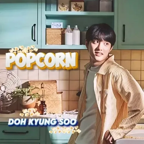 디오 (EXO)의 비하인드 컷