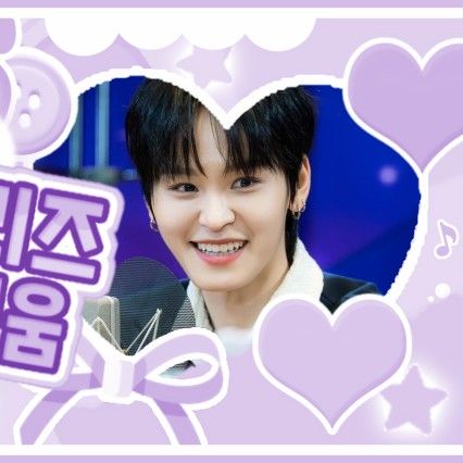 Recent activity shot of TEMPEST