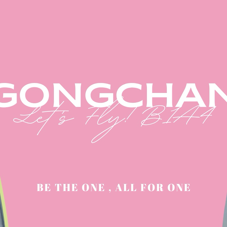 A moment captured by Gongchan (B1A4)'s fan