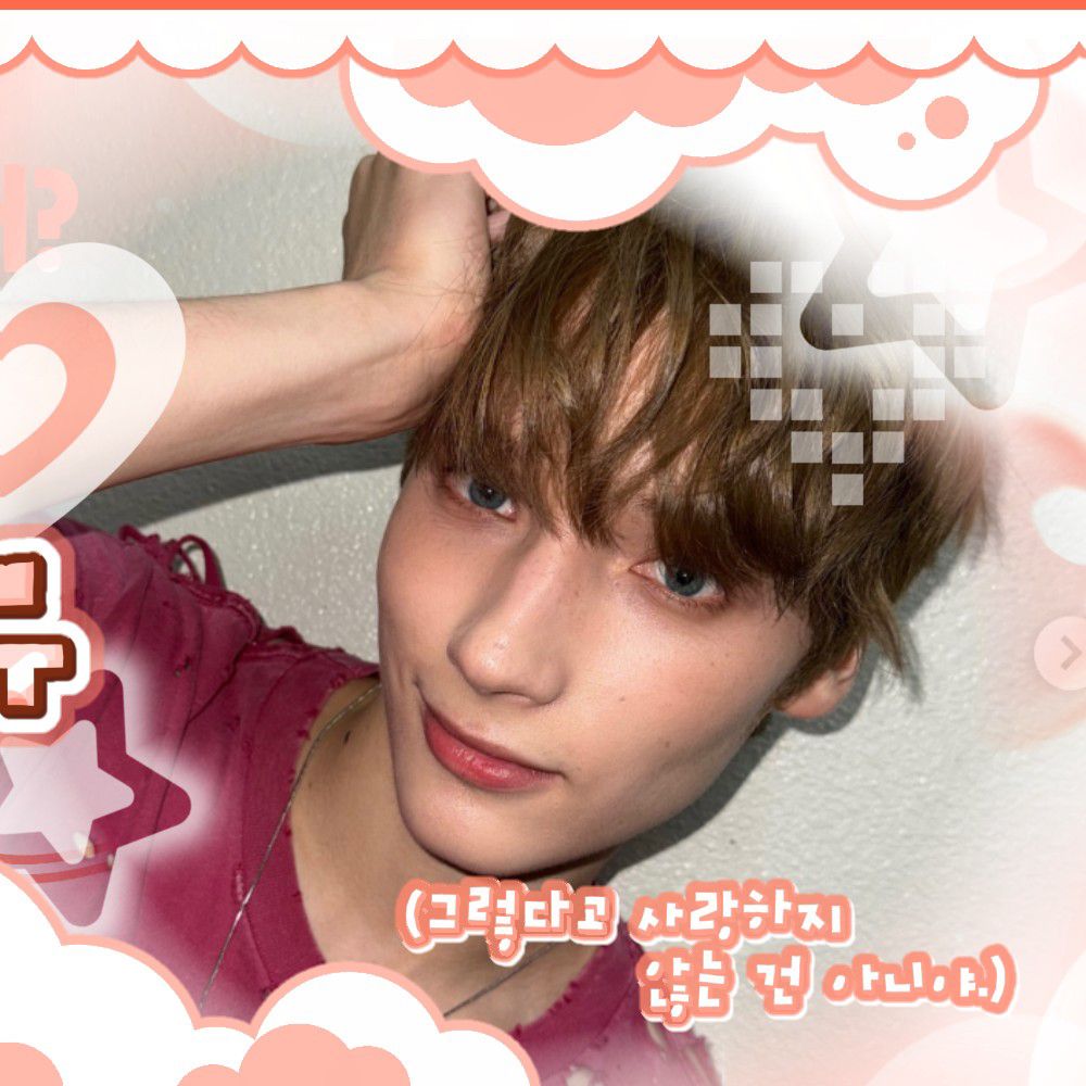 Momen yang diabadikan oleh penggemar TOMORROW X TOGETHER