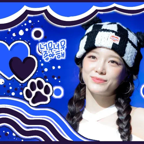 Latest photo of Sejeong (I.O.I)