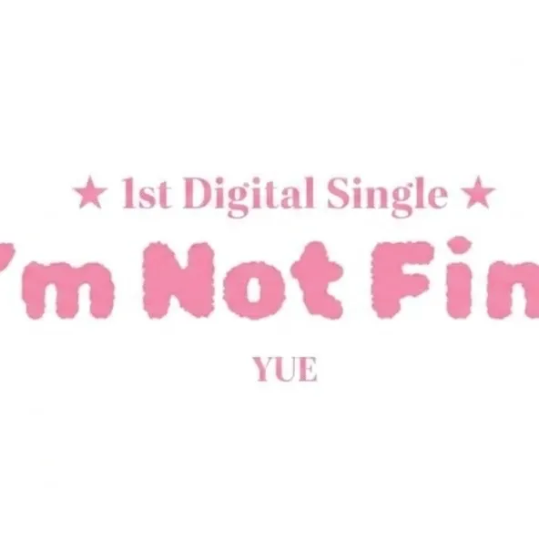 Recent activity shot of Haeun (Lapillus)