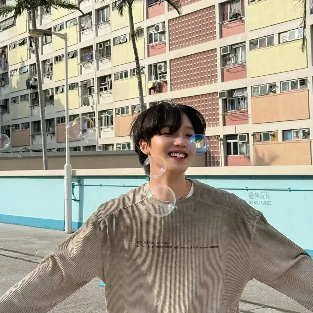 A moment captured by Lim Youngmin's fan