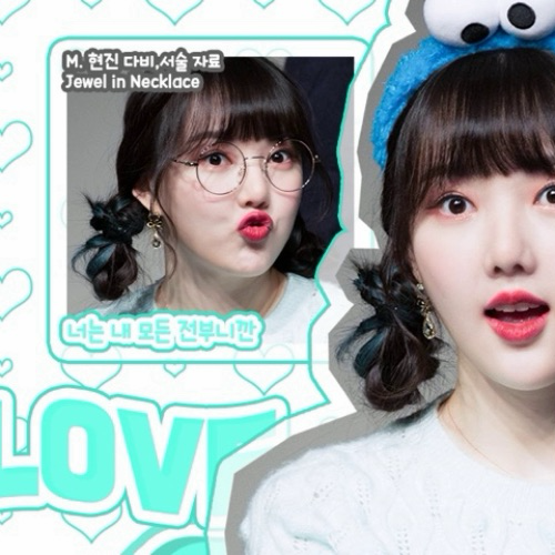 Recent activity shot of Yerin (GFRIEND)