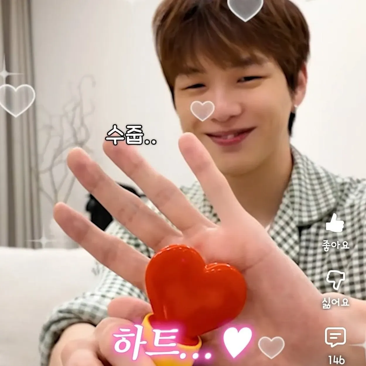강다니엘의 비하인드 컷