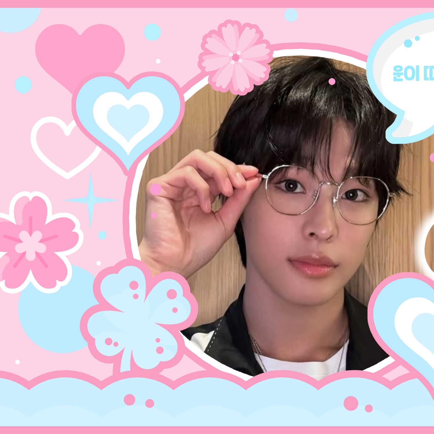 Latest photo of Riku (NCT WISH)