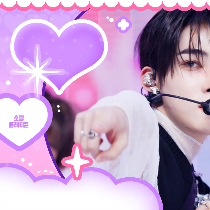 A moment captured by New (THE BOYZ)'s fan