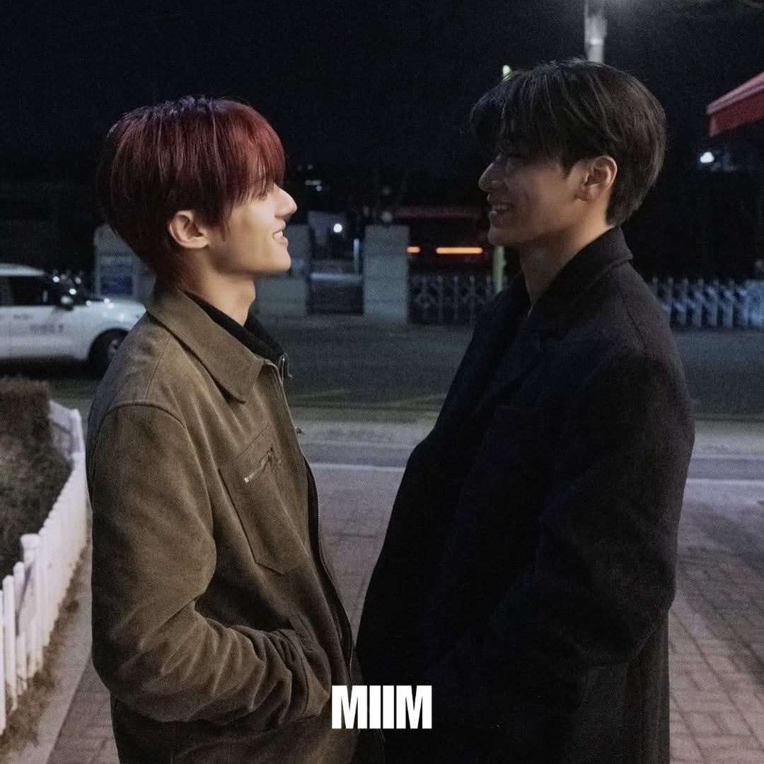 에이티즈 팬이 찍은 순간