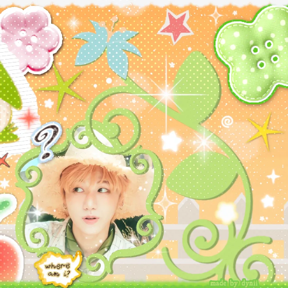 Recent activity shot of Riwoo (BOYNEXTDOOR)