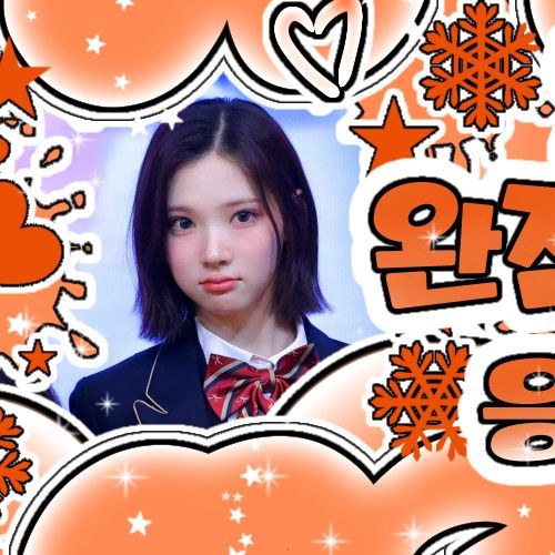 A moment captured by Jiwoo (Hearts2Hearts)'s fan