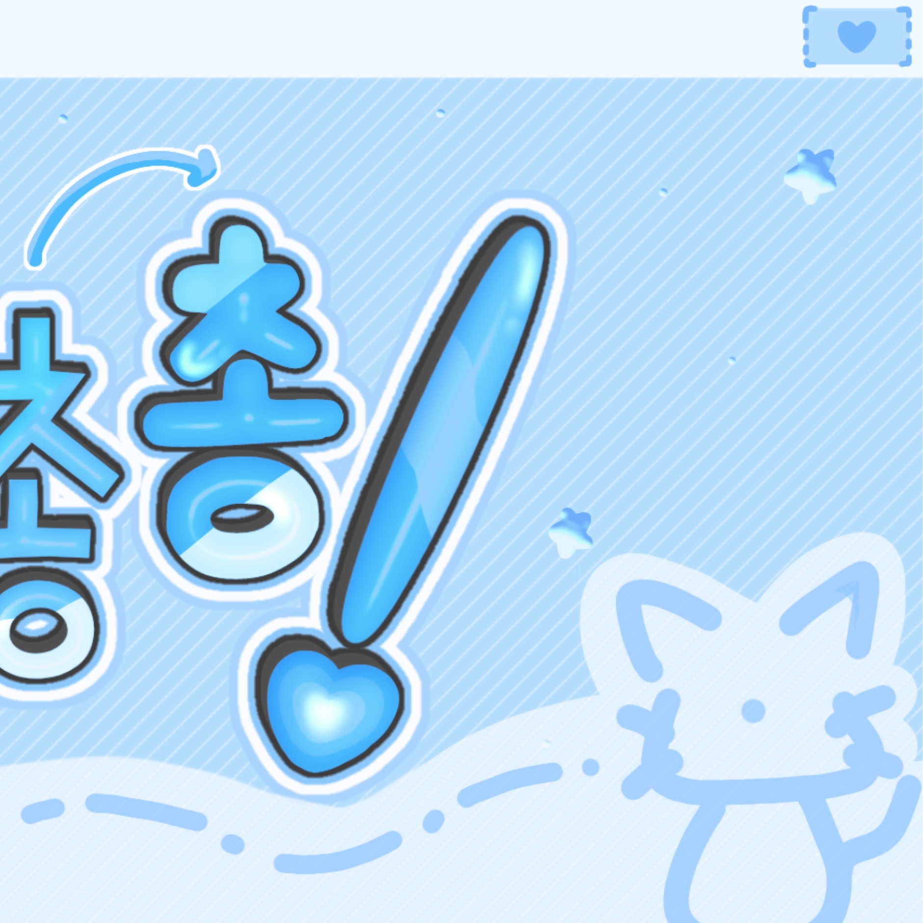 Behind-the-scenes cut of Soojin