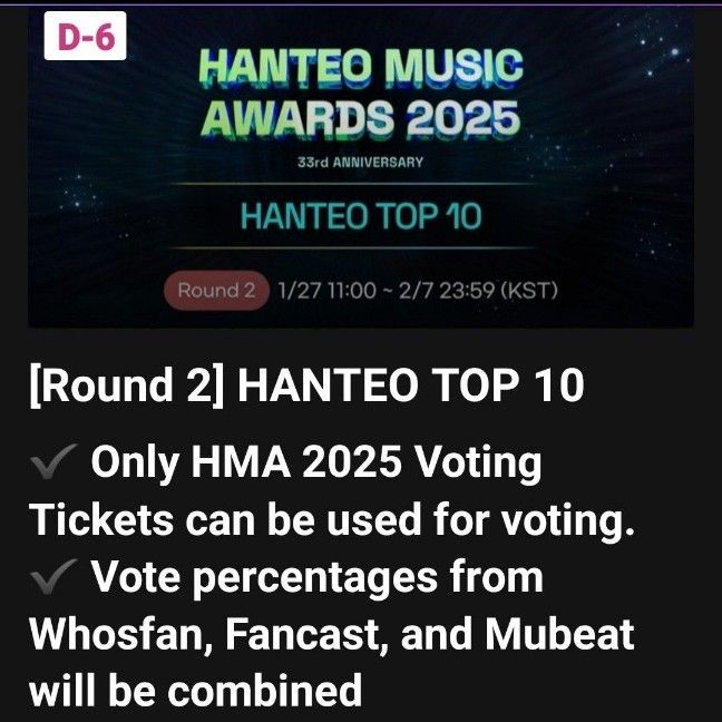 동해 (슈퍼주니어) 팬이 찍은 순간