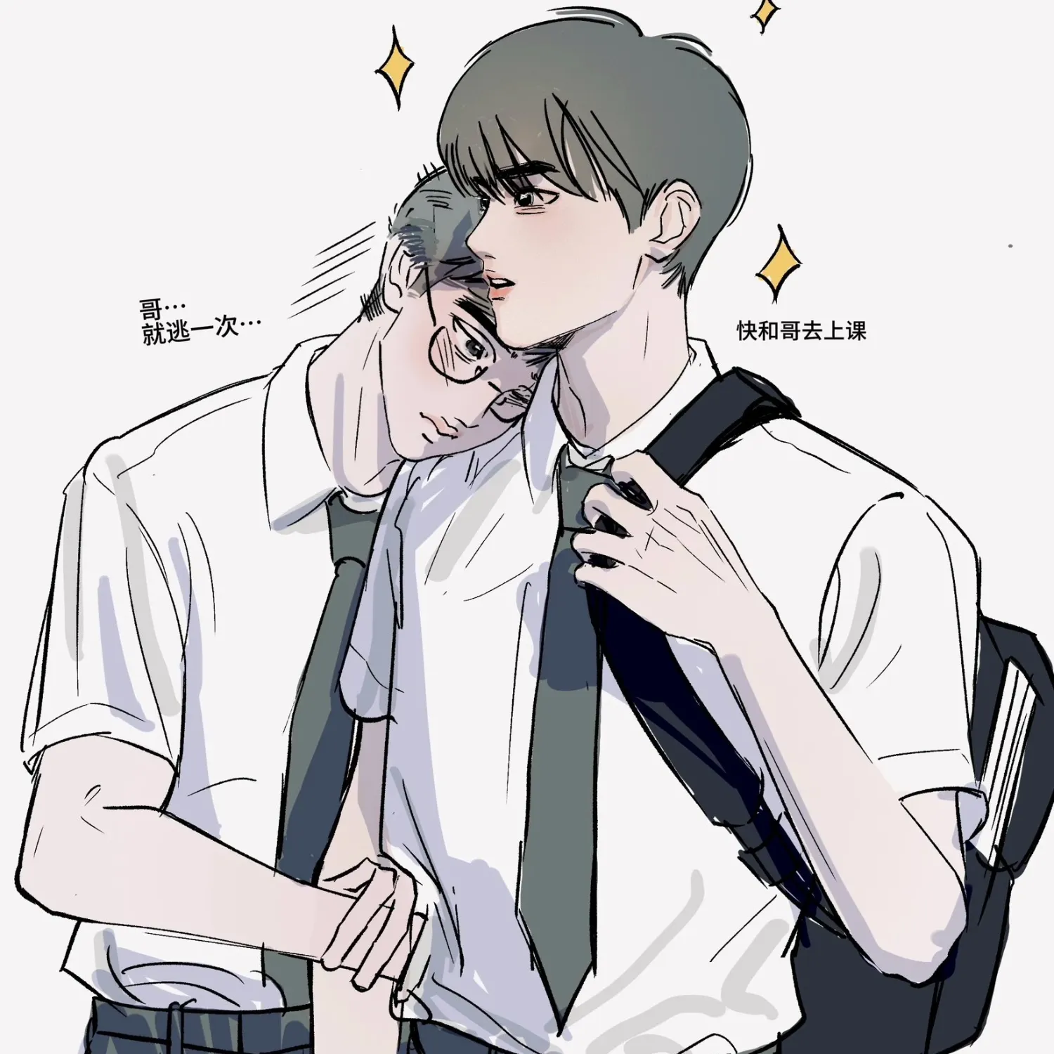 디오 (EXO) 팬이 찍은 순간