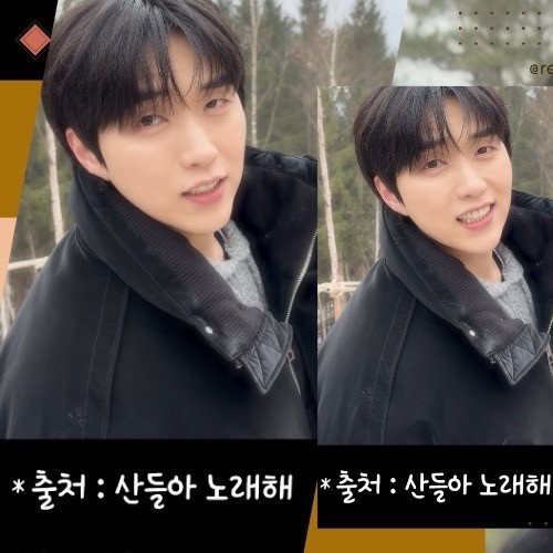 Shining profile picture of Sandeul (B1A4) on today's Choeaedol