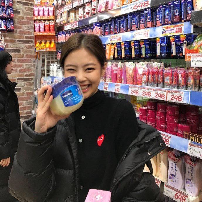 Latest photo of Jennie (BLACKPINK)