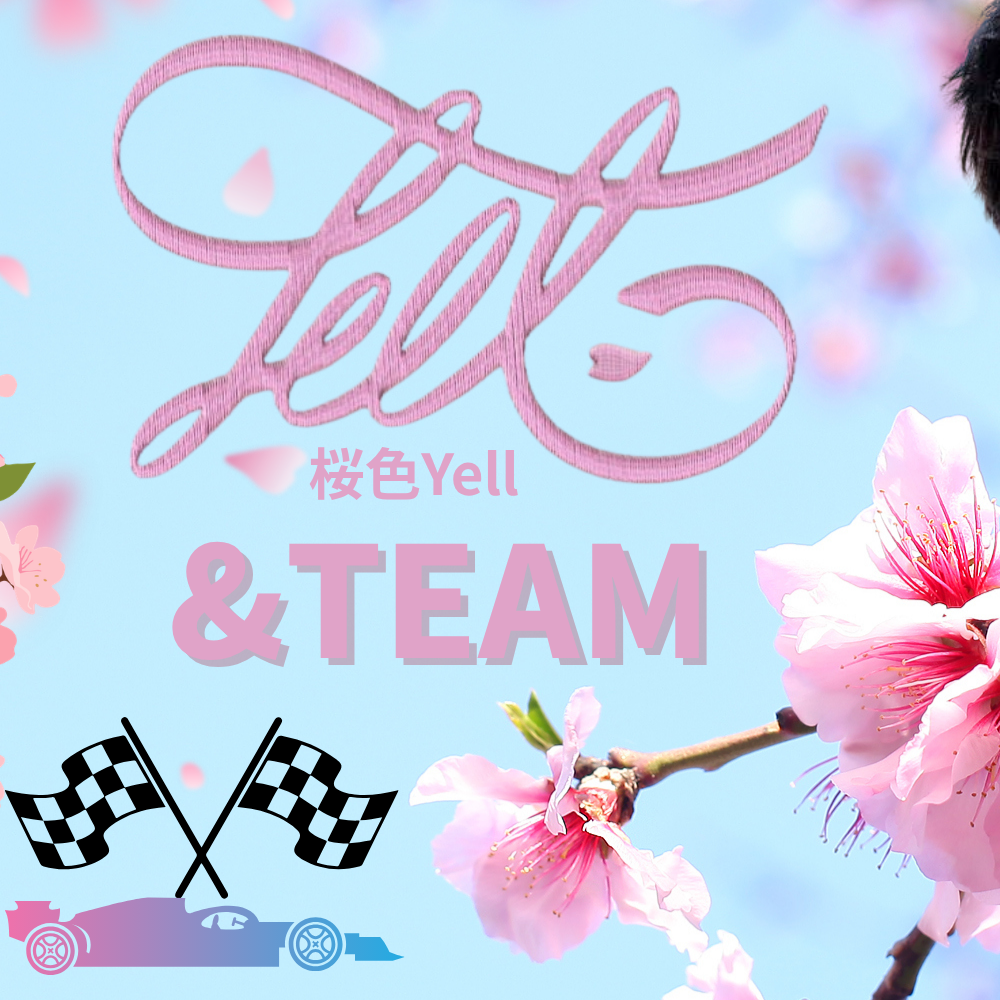 A moment captured by Maki (&TEAM)'s fan