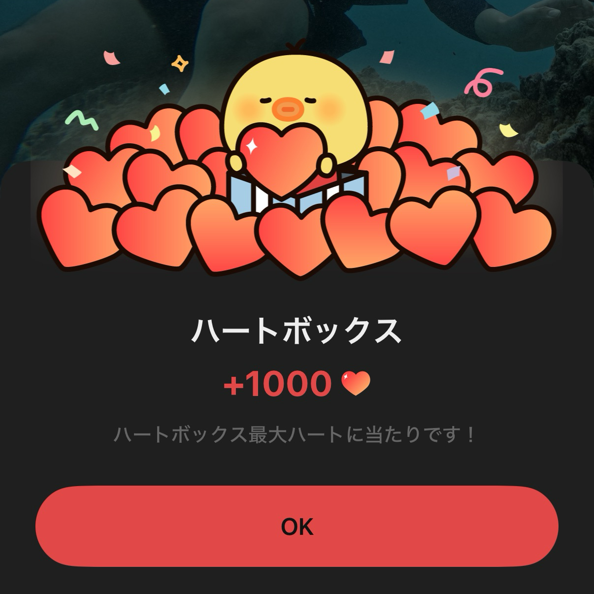 Behind-the-scenes cut of Park Gunwook (ZEROBASEONE)