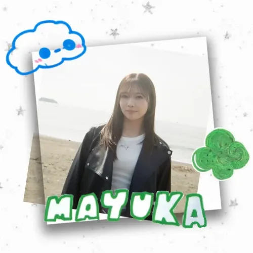 A moment captured by Mayuka (NiziU)'s fan