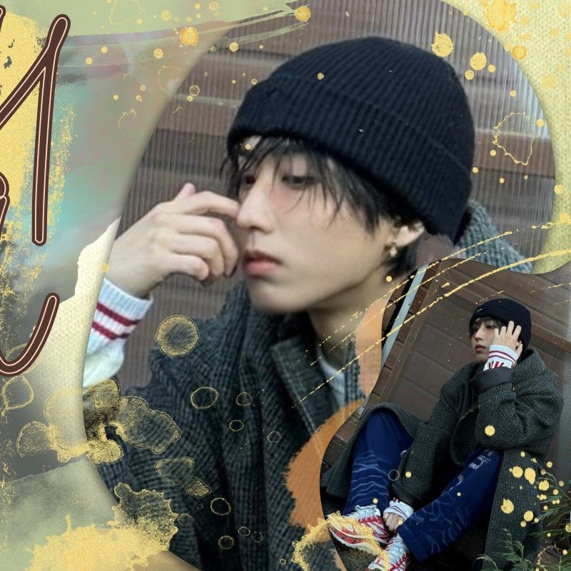 Today’s hot picks from the 한 (Stray Kids) community