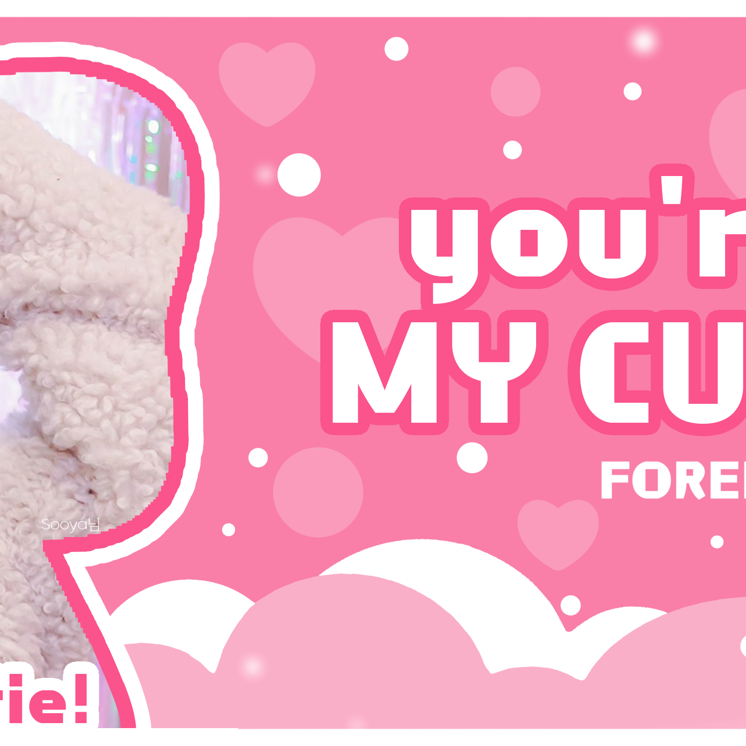 A moment captured by Kim Dayeon (Kep1er)'s fan