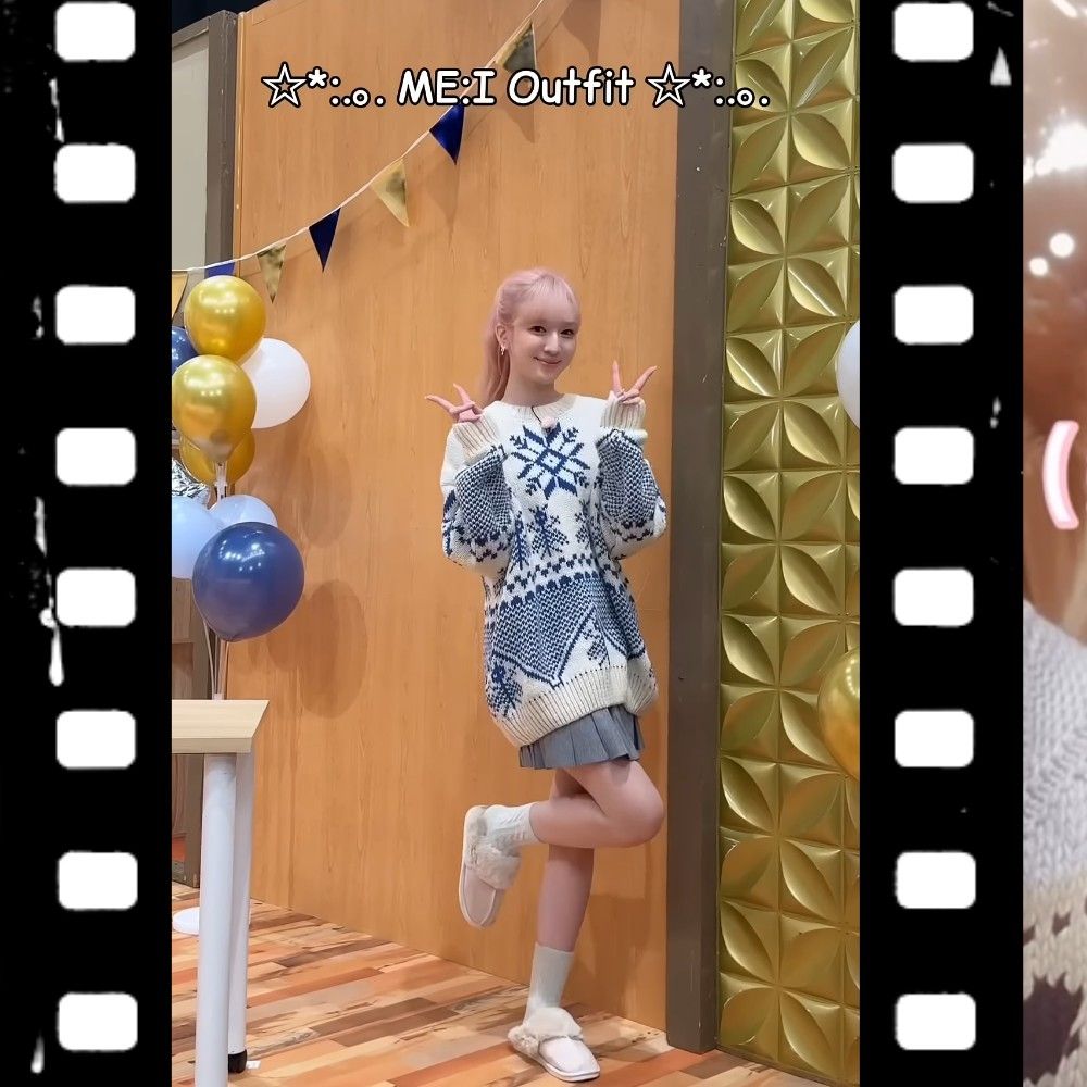 Recent activity shot of Yamamoto Suzu (ME:I)