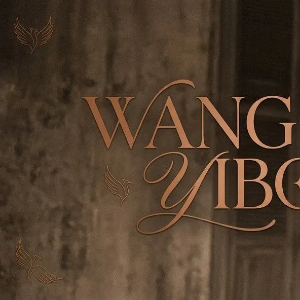 王一博粉絲拍下的瞬間