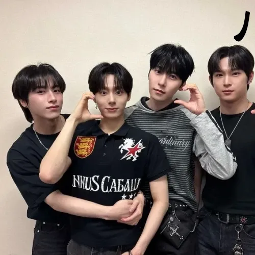 A moment captured by ONEUS's fan