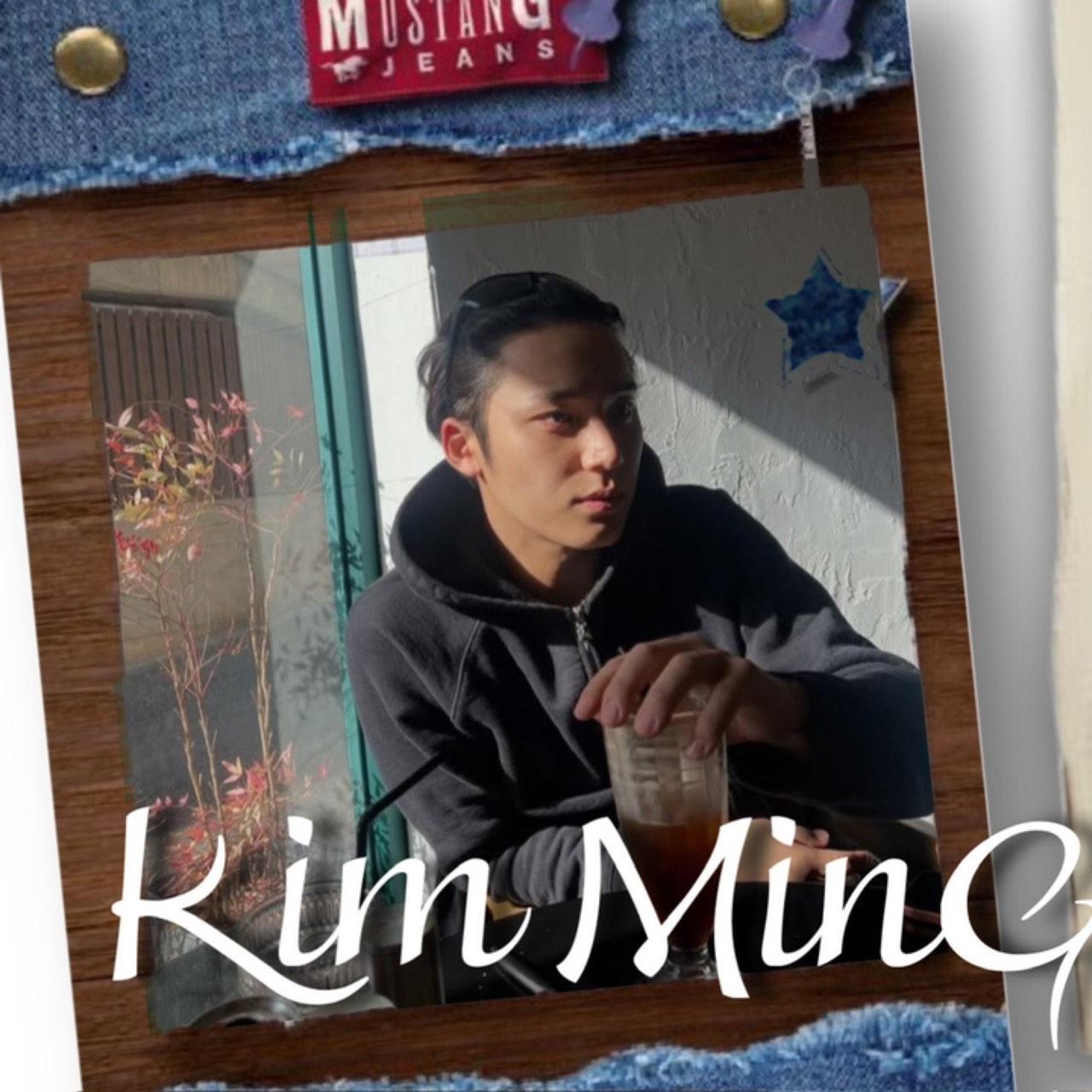 Recent activity shot of Mingyu (SEVENTEEN)