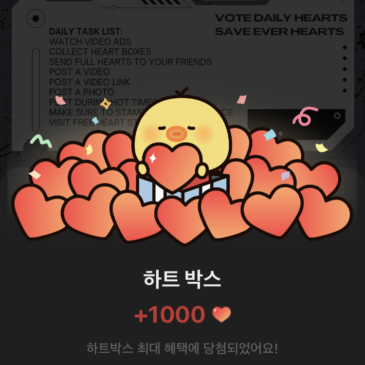 BLACKPINK의 비하인드 컷