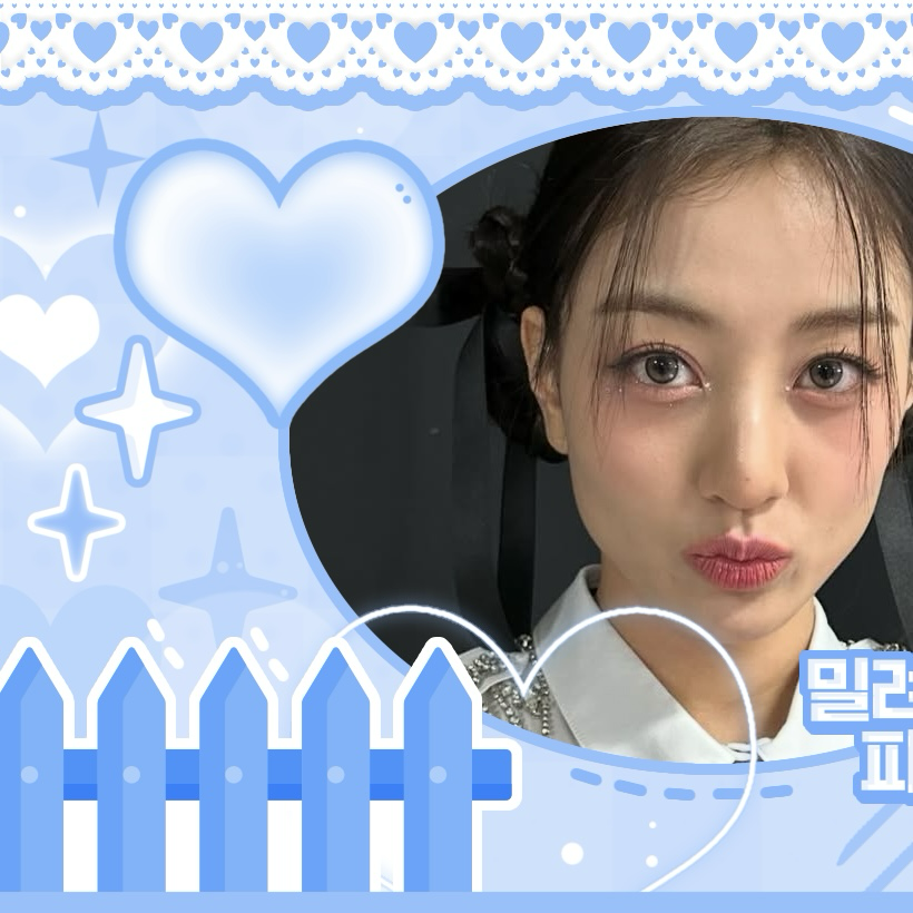 지효 (TWICE) 팬이 찍은 순간