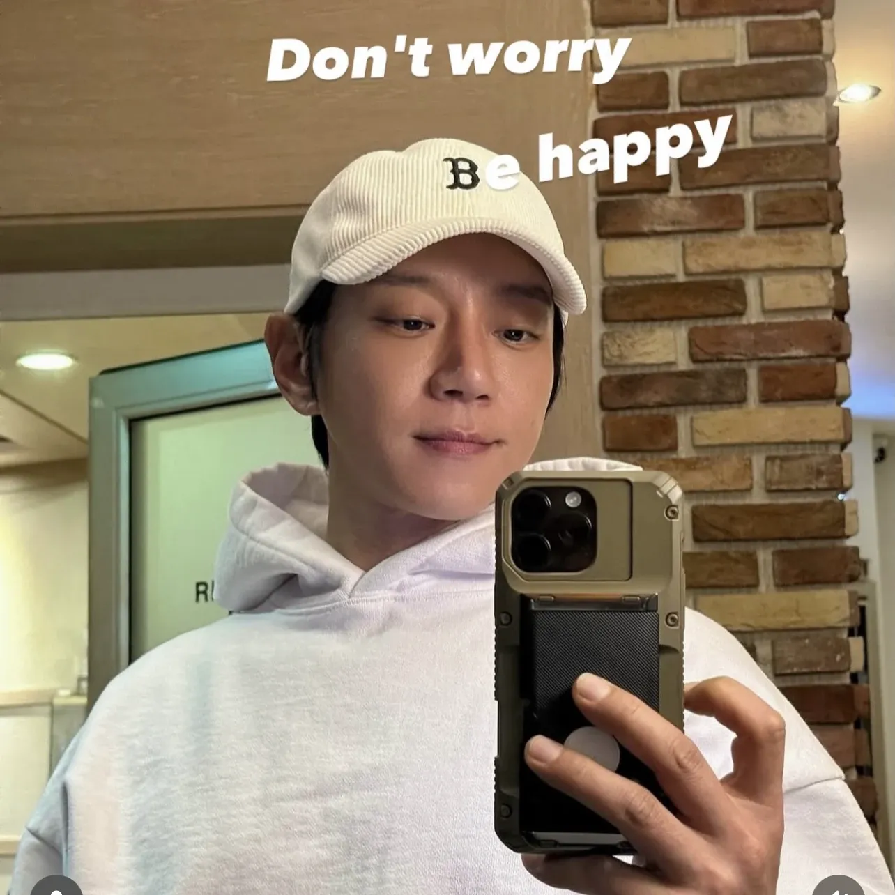 黃致列粉丝拍下的瞬间