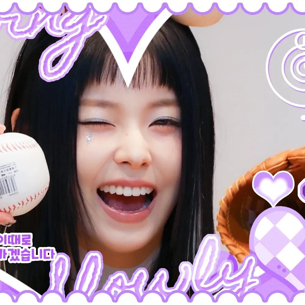 圭真 (NMIXX)的幕后花絮