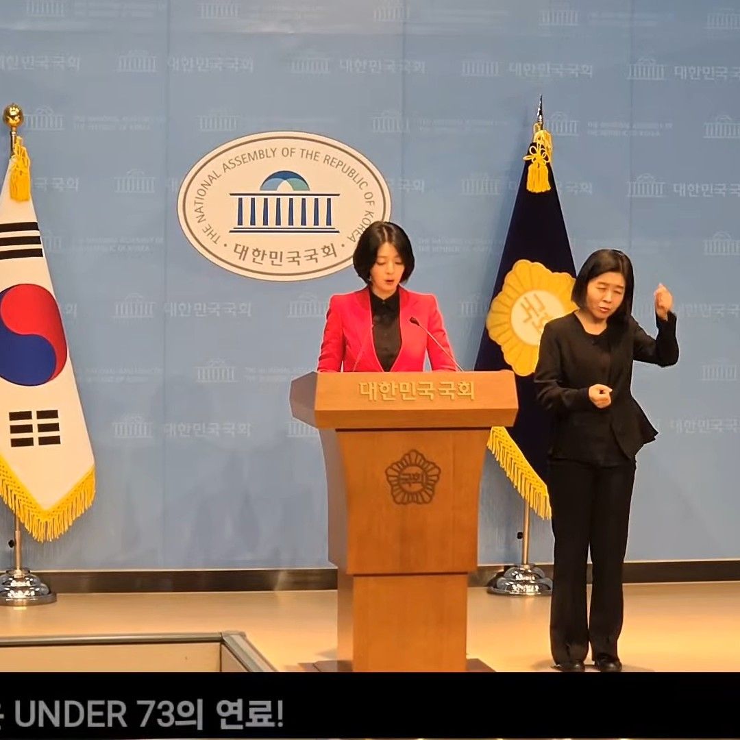 TWICE 최근 활동샷