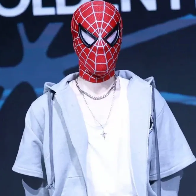 Latest photo of Yunho (ATEEZ)